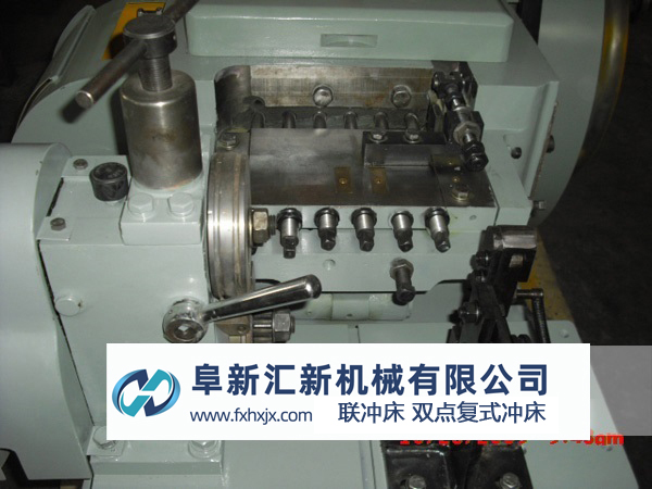 五聯(lián)沖床 五聯(lián)沖床